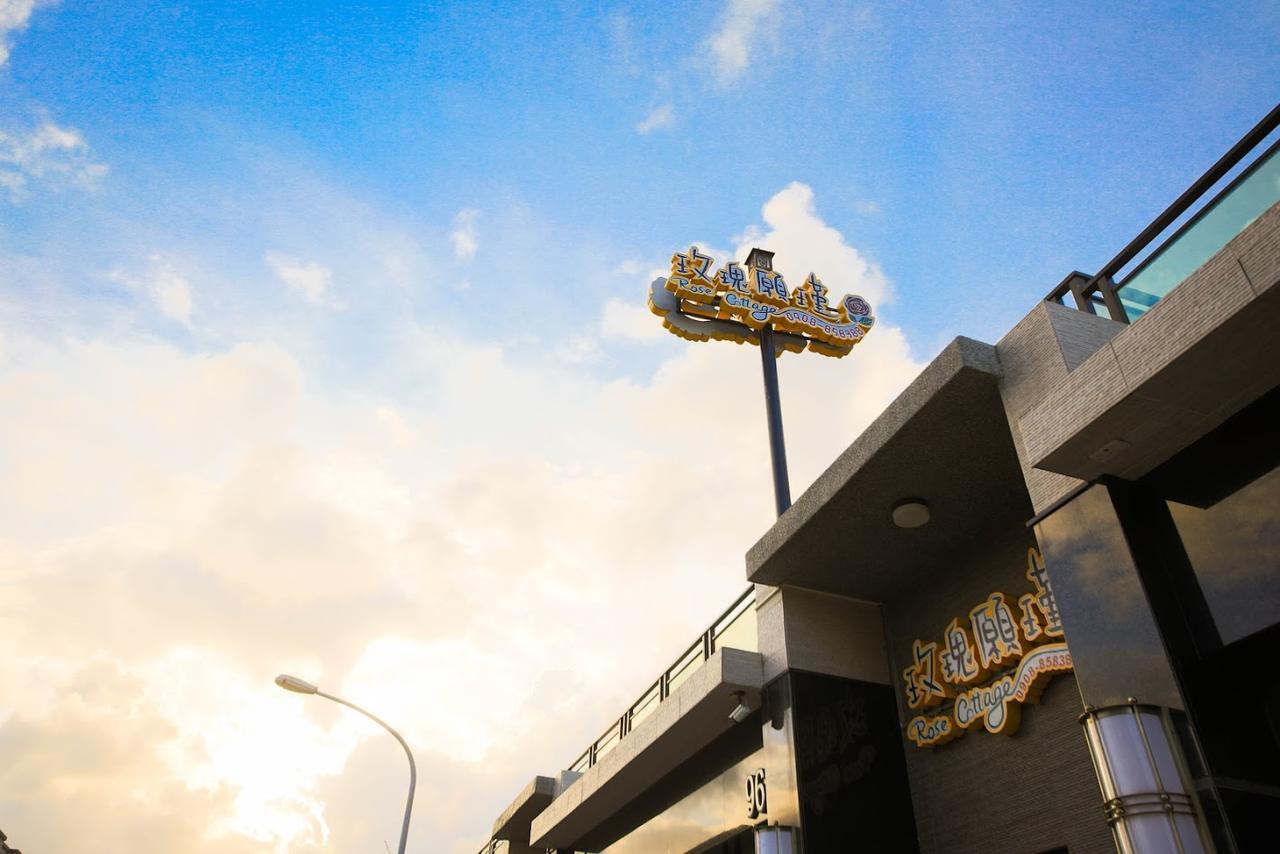 Rose Cottage B&B Taitung Экстерьер фото